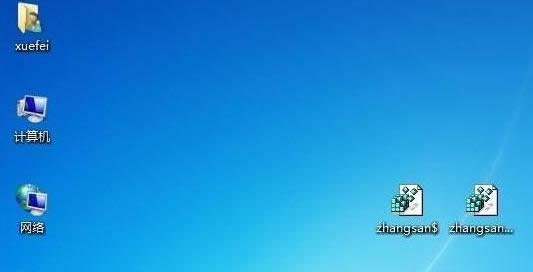 ��΄�(chu��ng)���[��win7ϵ�y(t��ng)�~�����o(h��)��(sh��)��(j��)��ȫ