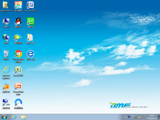 ����ľ�L(f��ng) GHOST WIN7 SP1 X64 �O���w�� V2018.08��64λ��