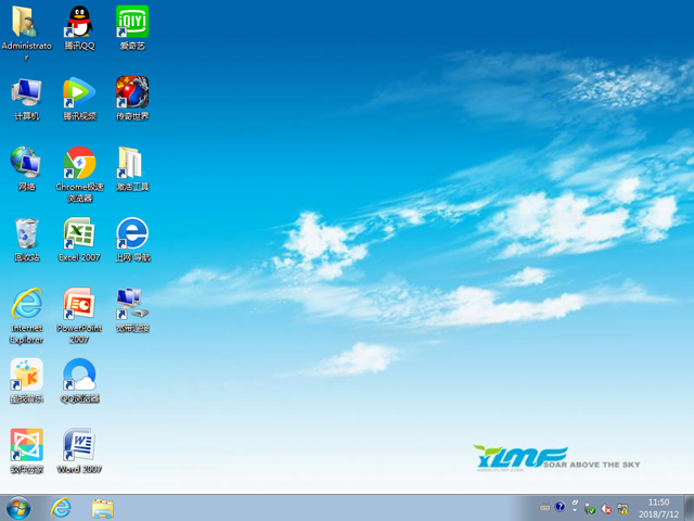 ����ľ�L GHOST WIN7 SP1 X64 �b�C��Ş�� V2018.07��64λ��