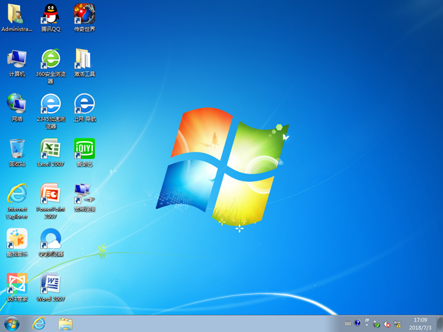 ��X��˾ GHOST WIN7 SP1 X64 ����b�C(j��)�� 2018��7�£�64λ�� ϵ�y(t��ng)ISO�������d