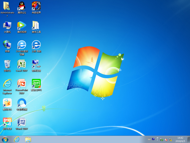 電腦公司 GHOST WIN7 SP1 X64 極速體驗(yàn)版 2018年6月(64位) ISO鏡像提供下載