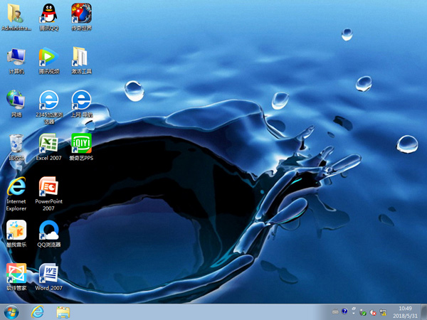 ��ȼ��g(sh��) GHOST WIN7 SP1 X64 ��һ��ͯ��(ji��)�� V2018.06��64λ��