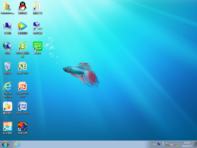 ���ѻ��@ GHOST WIN7 SP1 X86 ��ȫ��(w��n)���� V2018.05 (32λ)
