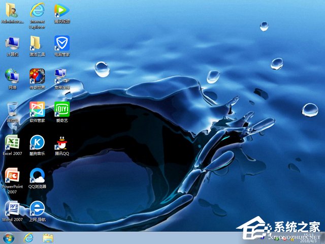 ��ȼ��g(sh��) GHOST WIN7 SP1 X86 ��(y��u)����ʽ�� V2018.04��32λ��