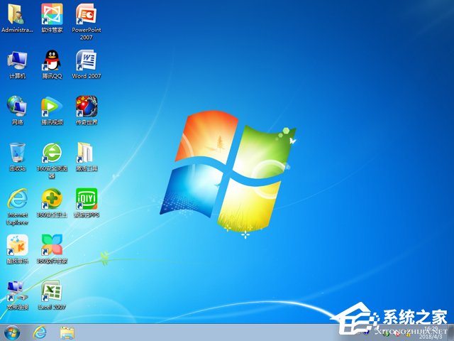 【風(fēng)林火山】 GHOST WIN7 SP1 X64 萬(wàn)能裝機(jī)版 V2018.04 (64位)
