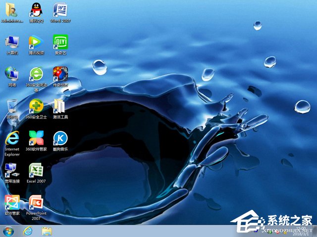 ��ȼ��g GHOST WIN7 SP1 X64 ���ٰ��b�� 2018��3�£�64λ��  ϵ�y(t��ng)ISO�������d