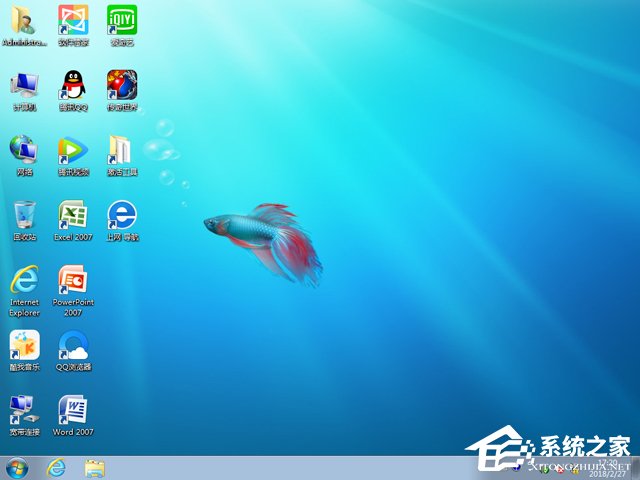 ���ѻ��@ GHOST WIN7 SP1 X86 �ٷ���(w��n)���� V2018.03 (32λ)