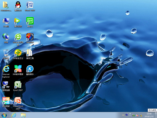 ��ȼ��g GHOST WIN7 SP1 X64 �ٷ���(y��u)���� V2018.02��64λ��