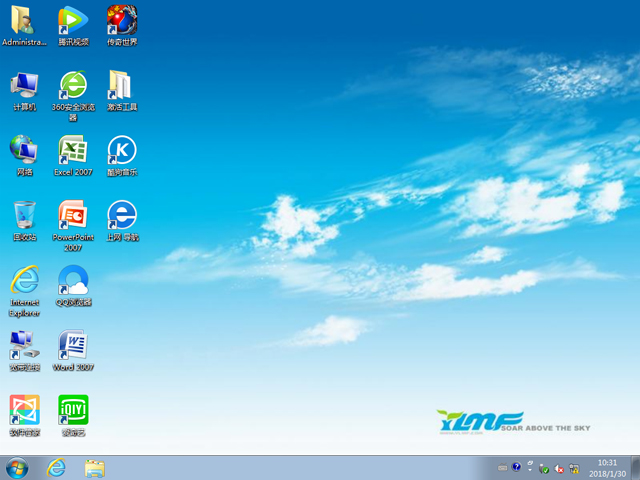 ����ľ�L GHOST WIN7 SP1 X64 �´��R�q�� V2018.02��64λ��