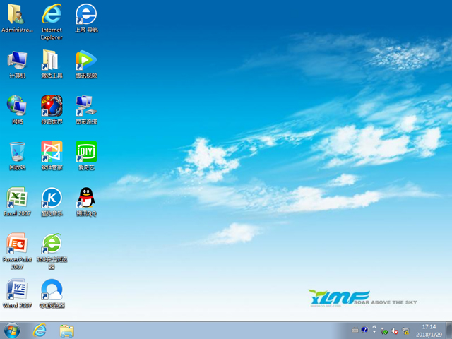 ����ľ�L(f��ng) GHOST WIN7 SP1 X86 �´��R�q�� 2018��2�£�32λ�� ISO�R���ṩ���d