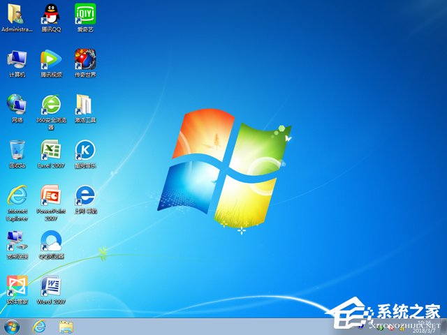 ��X��˾ GHOST WIN7 SP1 X86 �O���w�(y��n)�� 2017��12�£�32λ��  ϵ�y(t��ng)ISO�������d