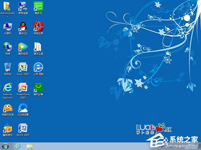 �}���҈@ GHOST WIN7 SP1 X64 �����b�C�� V2017.11(64λ)
