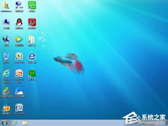 ���ѻ��@ GHOST WIN7 SP1 X86 �O���w�� 2017��11�� (32λ)  ϵ�y(t��ng)ISO�������d