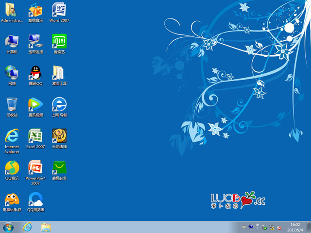 蘿卜家園 GHOST WIN7 SP1 X64 旗艦穩(wěn)定版 V2017.09 (64位)