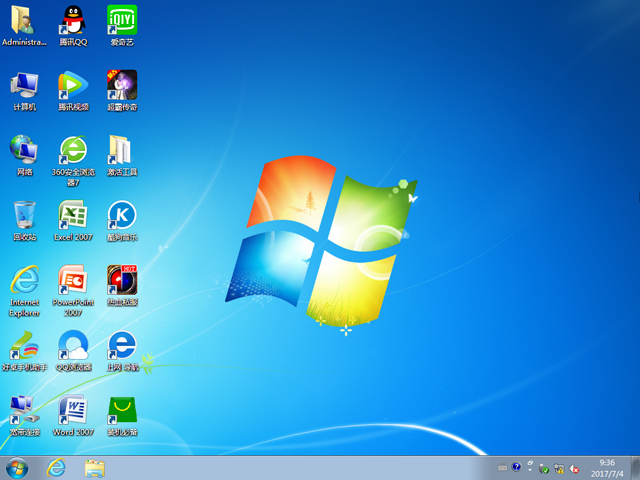 ��X��˾ GHOST WIN7 SP1 X86 �O���b�C�� V2017.07��32λ��