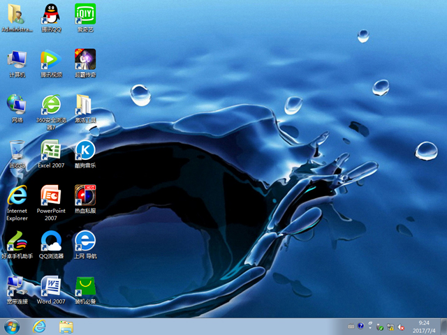 ��ȼ��g(sh��) GHOST WIN7 SP1 X86 ��(j��ng)�䃞(y��u)���� V2017.07��32λ��