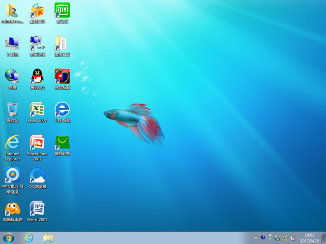 番茄花園 GHOST WIN7 SP1 X64 暑假特別版 V2017.07 (64位)