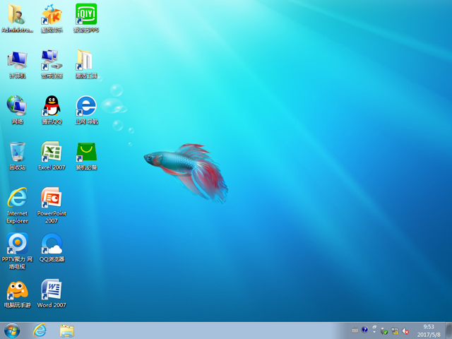 ���ѻ��@ GHOST WIN7 SP1 X64 �����b�C(j��)�� V2017.05 (64λ)