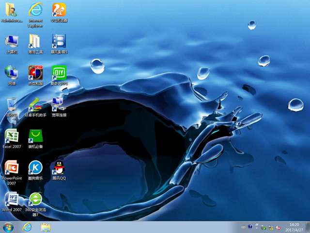 ��ȼ��g(sh��) GHOST WIN7 SP1 X86 ���ٰ��b�� 2017��5�£�32λ��   ISO�R�����d