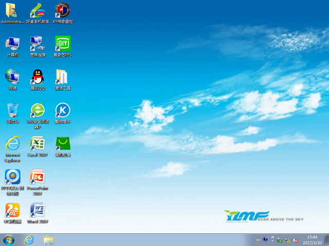 ����ľ�L(f��ng) GHOST WIN7 SP1 X86 �ٷ���Ş�� V2017.04��32λ��