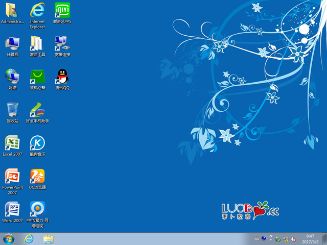 �}���҈@ GHOST WIN7 SP1 X86 ��ʽ��(y��u)���� V2017.03 (32λ)