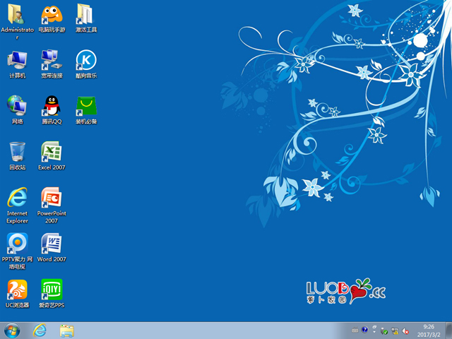 �}���҈@ GHOST WIN7 SP1 X64 ��ʽ��(y��u)���� V2017.03(64λ)