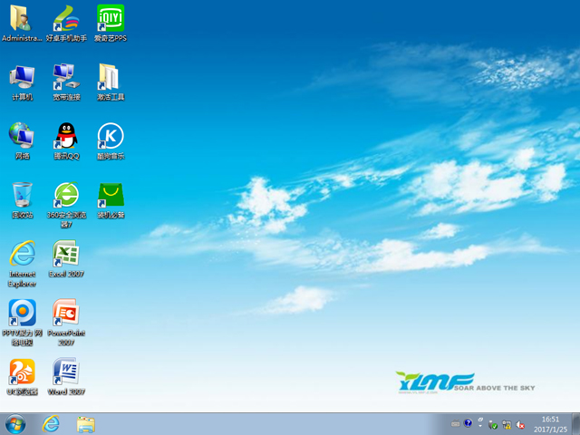 ����ľ�L GHOST WIN7 SP1 X86 �b�C��Ş�� 2017��2�£�32λ��   ISO�R�����d