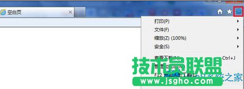 Win8�O(sh��)��IE�����x헿��д��_�W(w��ng)퓵Ĳ��E