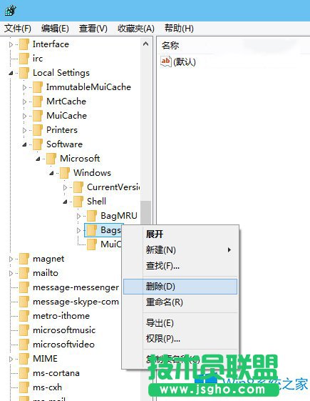 �޸�Win8�ļ��Aҕ�D�Ĳ��E