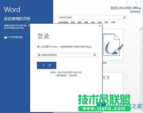 Windows8�W(w��ng)퓰�OneDrive��䛲�����Α�(y��ng)����
