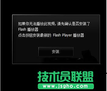 Win8����adobe��Flash���d������ô��Q��