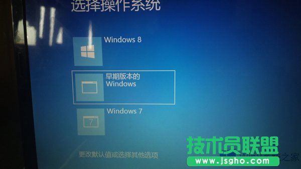 Win8�pϵ�y(t��ng)��Ώص����Win7ϵ�y(t��ng)