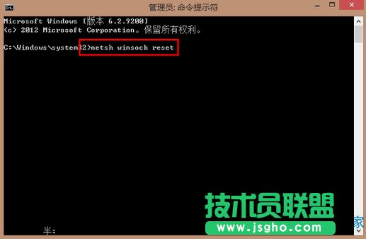 ʹ��������ʾ����QWin8.1ϵ�y(t��ng)�W�j���}�ļ���