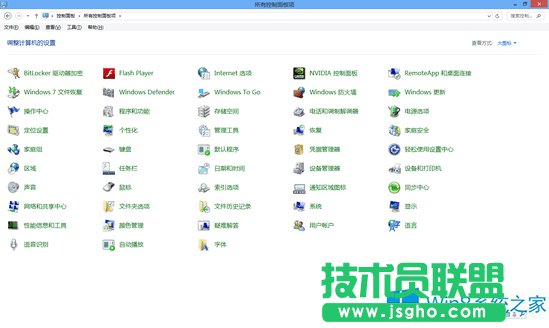 Win8��ô׌��������@ʾ�����(xi��ng)Ŀ��