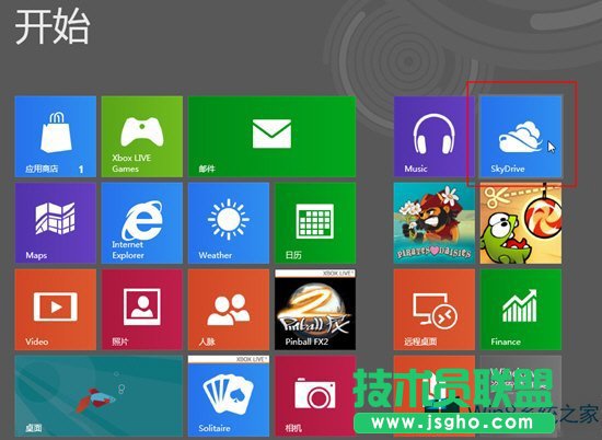 ����Win8 Skydrive�D(zhu��n)�QPDF�ęn�ķ���
