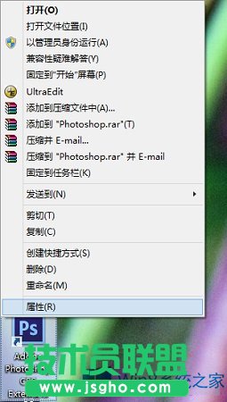 Win8.1��ô���ø߷ֱ��ʠ�B(t��i)��ܛ�����@ʾ�s�ţ�