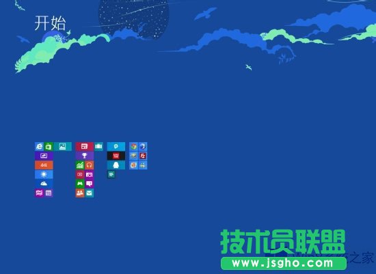 Win8����O(sh��)�ÄӑB(t��i)���N��