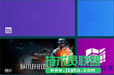 Win8ϵ�y(t��ng)��ΰшDƬ�O(sh��)�Þ���N�ı���