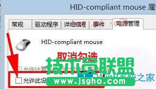 Win8�_(k��i)�C(j��)��һ���Ԅ�(d��ng)�؆���ô�k��