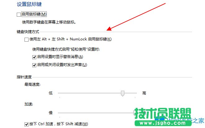 Windows8��ô���I�P������ˣ�