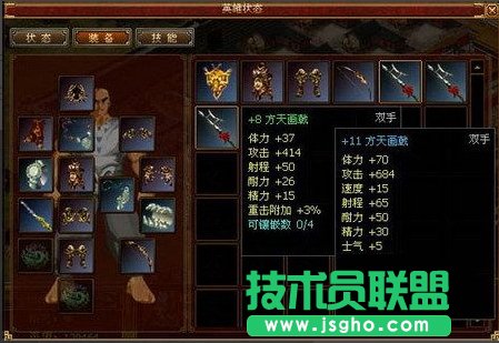 Win8ϵ�y(t��ng)����־8�y�a��Q�̳�