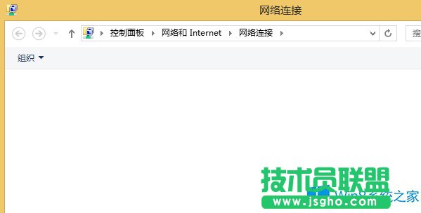 Win8�����B����ʧ����ô�k��