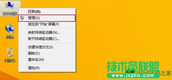 Win8�����B����ʧ����ô�k��