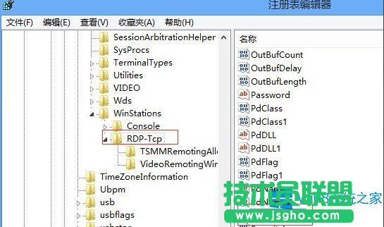 Win8��ô�����h(yu��n)������˿���