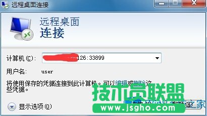 Win8��ô�����h(yu��n)������˿ڣ�