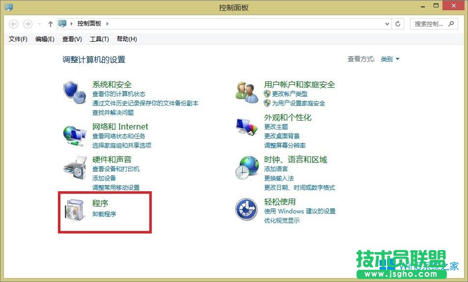 Windows8��ô�_��Hyper-V̓�M�C(j��)������