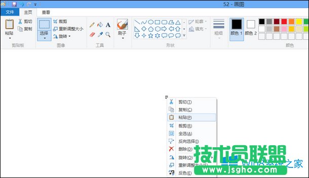 Win8ϵ�y(t��ng)��δ��_��X�Ԏ���ҕ�lܛ����