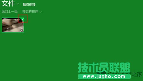 Win8ϵ�y(t��ng)��δ��_��X�Ԏ���ҕ�lܛ����