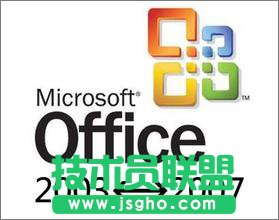 Win8ϵ�y(t��ng)��excel��ʾ�汾̫�ߴ��_��ô�k��