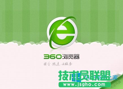 Win8ϵ�y(t��ng)����ô�P(gu��n)�]360�g�[�����(bi��o)�ք�(sh��)��